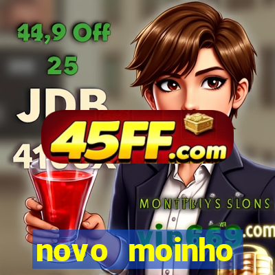 novo moinho fluminense bunge (projeto azul)